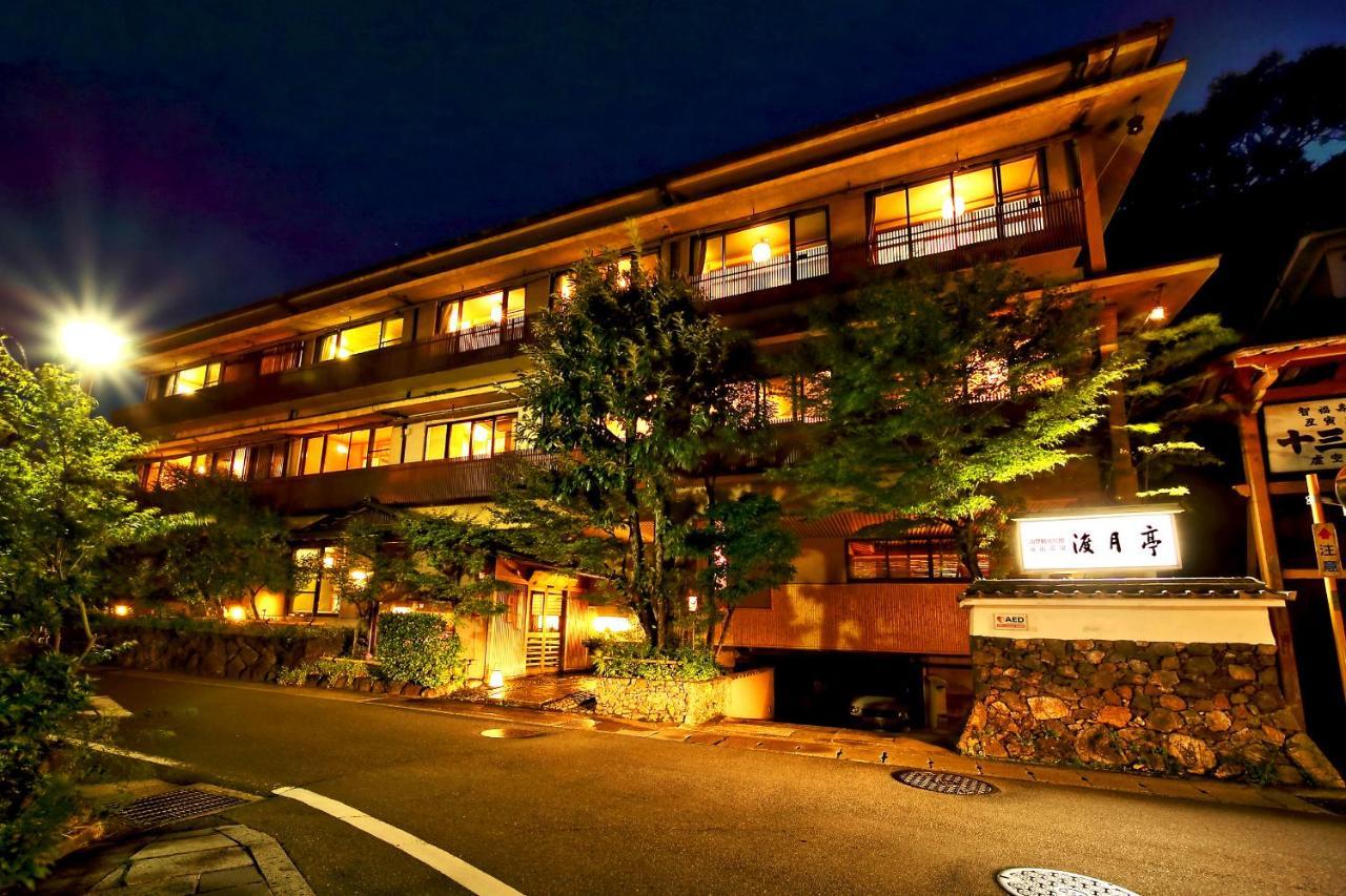 Kyoto Arashiyama Onsen Ryokan Togetsutei Esterno foto