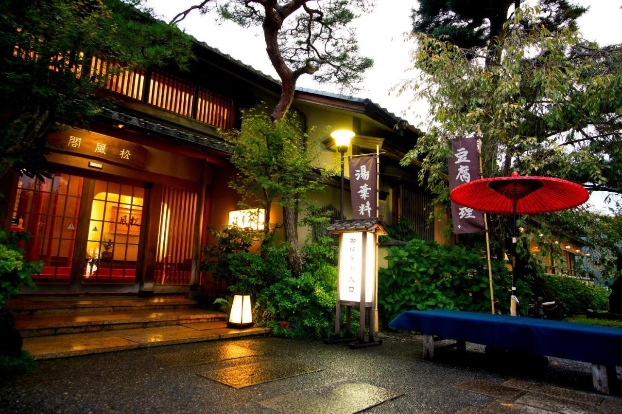 Kyoto Arashiyama Onsen Ryokan Togetsutei Esterno foto