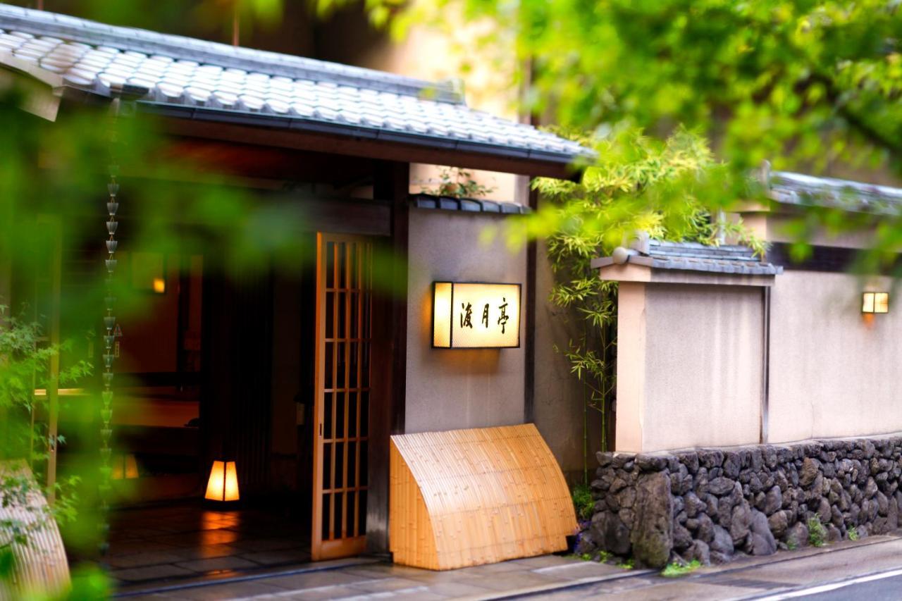 Kyoto Arashiyama Onsen Ryokan Togetsutei Esterno foto
